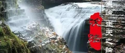 佛說(shuō)南京被屠城是前世吃魚(yú)，佛說(shuō)南京被屠城是前世吃魚(yú)這一獨(dú)特視角的表述，探討歷史悲劇