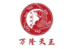 紅龍魚十大漁場排名，揭秘紅龍魚十大漁場排名