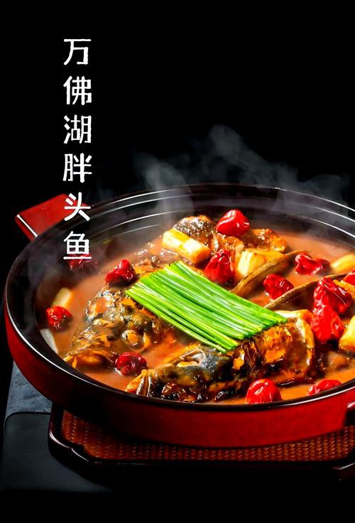 佛頭魚圖片，“佛頭魚”是什么？ 佛頭魚圖片，“佛頭魚”是什么？ 龍魚論壇 第18張