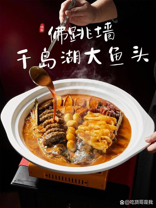 佛頭魚圖片，“佛頭魚”是什么？ 佛頭魚圖片，“佛頭魚”是什么？ 龍魚論壇 第10張