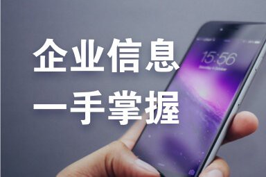 武平水族店，武平縣水族館