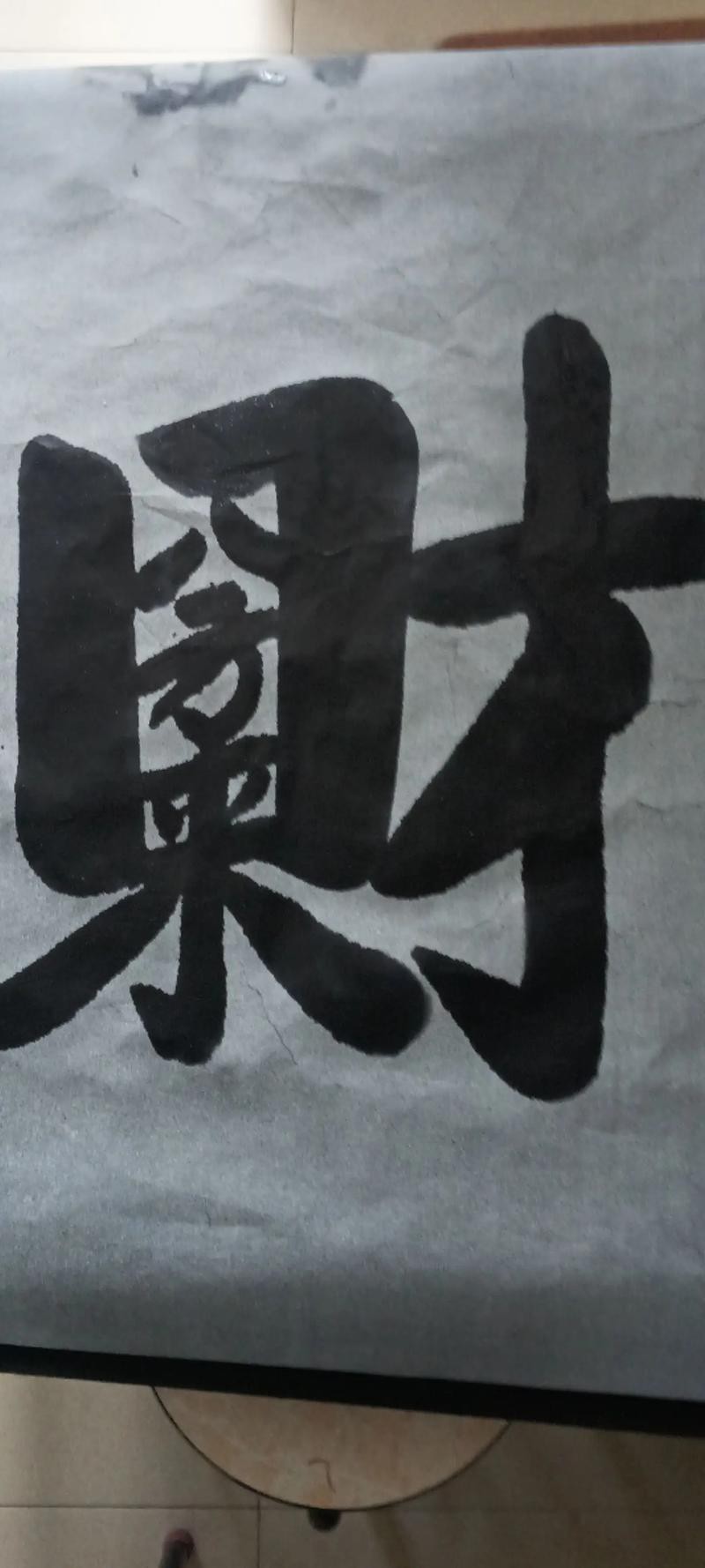 八方聚財最厲害圖片，“八方聚財最厲害圖片”是一類融合傳統(tǒng)吉祥寓意與現(xiàn)代審美設(shè)計的視覺作品