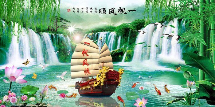 八方聚財最厲害圖片，“八方聚財最厲害圖片”是一類融合傳統(tǒng)吉祥寓意與現(xiàn)代審美設(shè)計的視覺作品