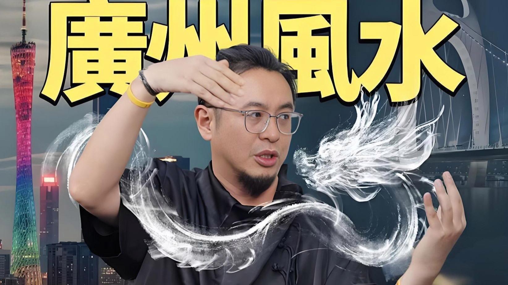 有哪些著名的龍脈建筑案例？，中國的龍脈建筑