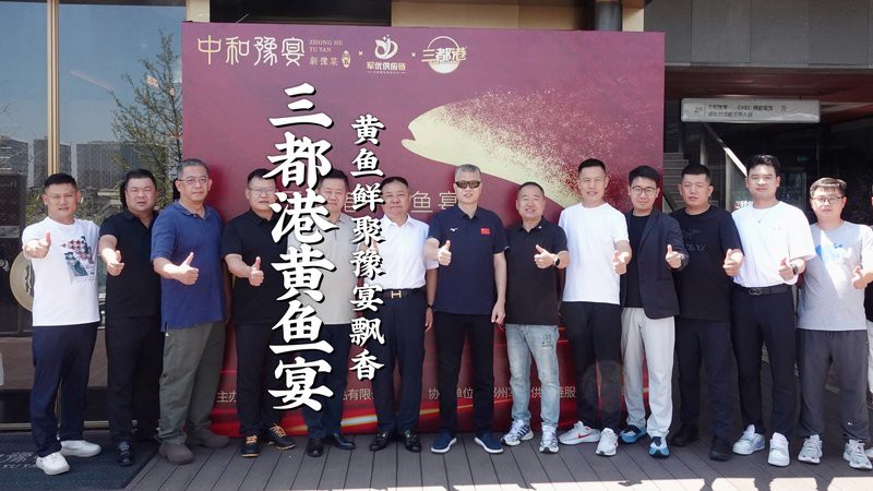 封丘龍魚店，封丘龍魚店如何預約