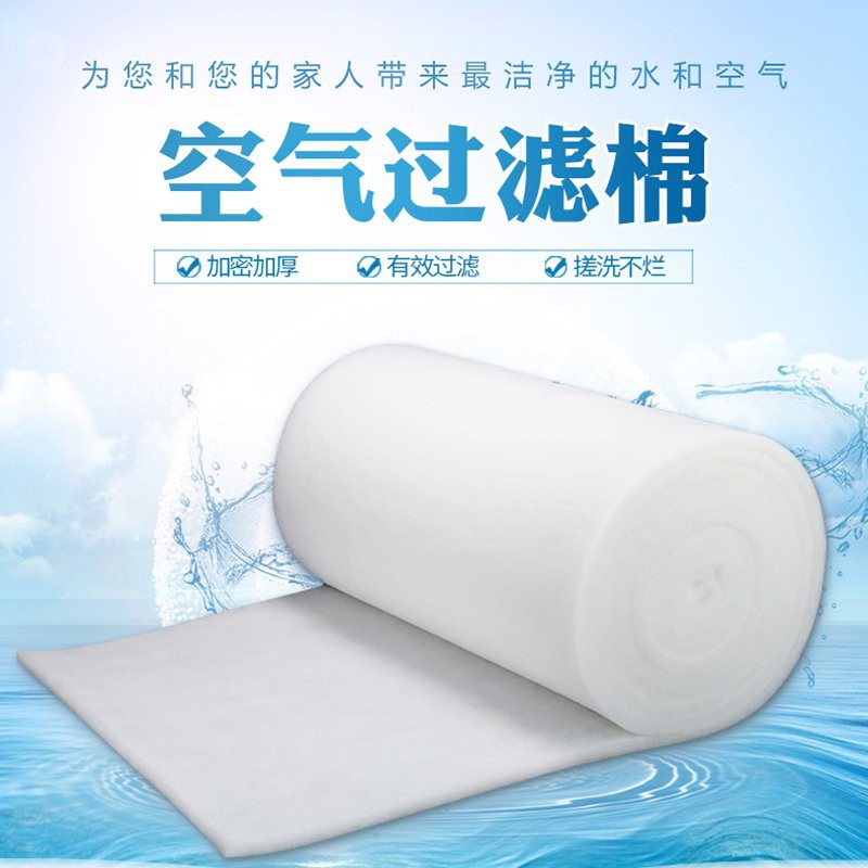 十大公認最好的過濾棉，十大公認最佳過濾棉深度測評2,魔水族世界的秘密