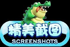 獵魚達人官方網站入口，《獵魚達人》官方網站入口及相關信息