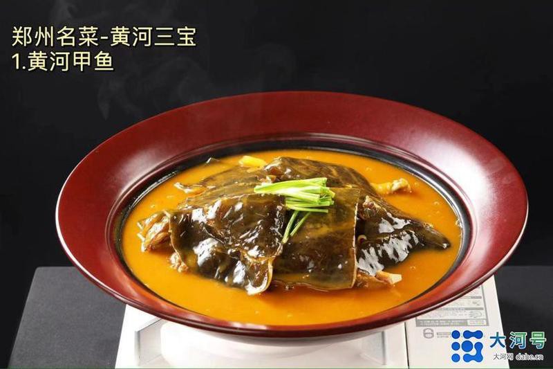 滎陽龍魚店，滎陽市繁榮路龍魚莊飯店口碑如何滎陽龍魚莊飯店口碑如何