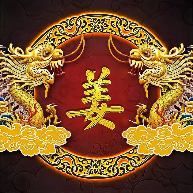 推薦一些著名的風水龍圖片，中國風水墨龍設計素材