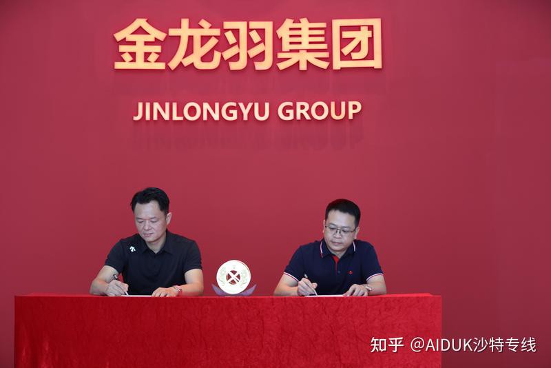 古典金龍電線電纜的質量如何？，古典金龍電線電纜怎么樣金龍羽電線質量好嗎