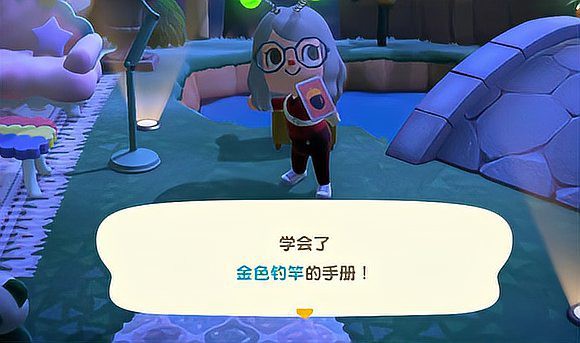 動森如何獲得金色道具，《集合啦動物動物森友會》黃金彈弓獲取方法 動森如何獲得金色道具，《集合啦動物動物森友會》黃金彈弓獲取方法 龍魚論壇 第2張