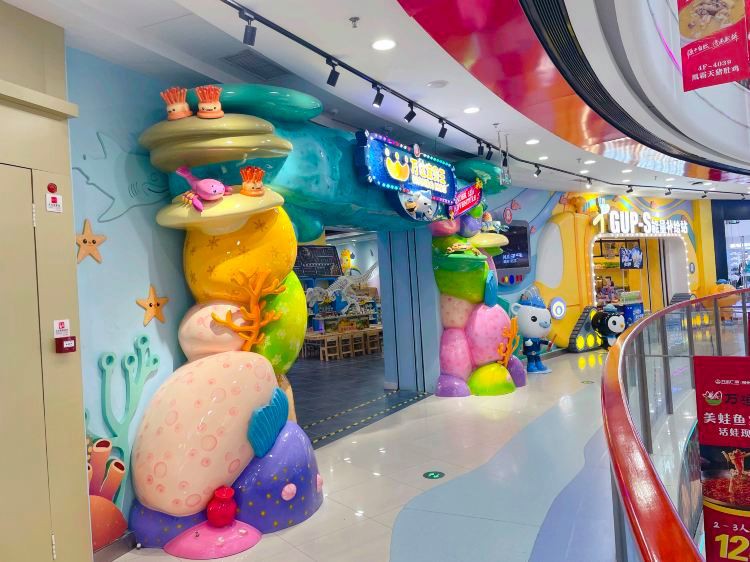 柳城水族店，朝陽市雙塔區(qū)柳城路渤海水族館注銷原因是什么