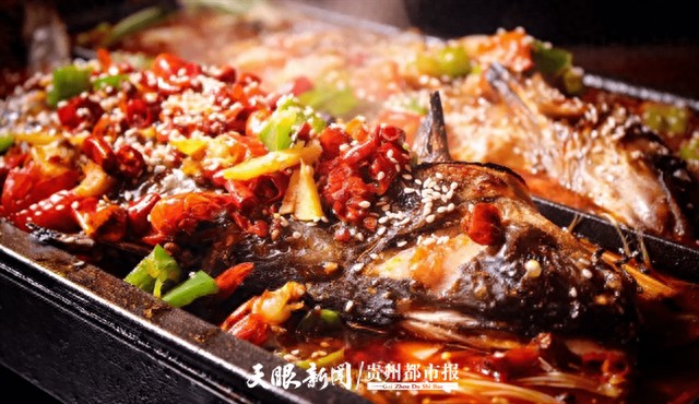 白云鄂博龍魚店，關于“白云鄂博龍魚店”的摘要