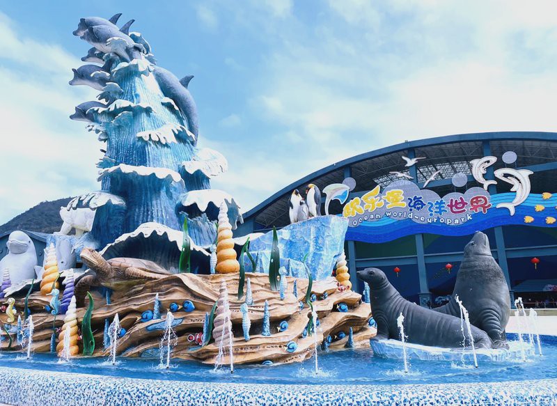 永泰水族店，廣州永泰歐樂堡水族館