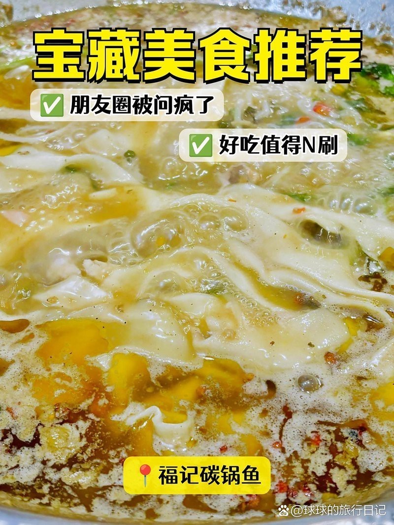 許昌縣龍魚店，關于許昌縣龍魚店的相關信息