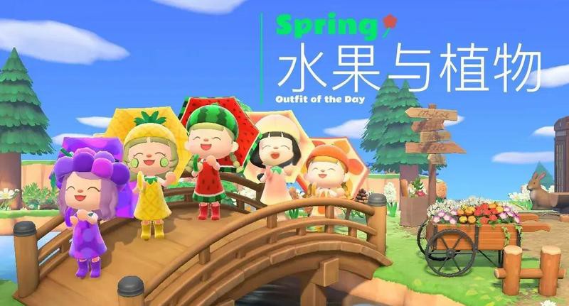 動森素材島只有一種水果，《動物之森》素材島有哪些水果收集全攻略