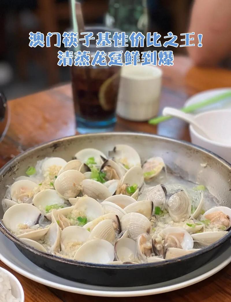 澳門龍魚店，澳門龍魚店價格范圍是多少澳門龍魚養殖場推薦
