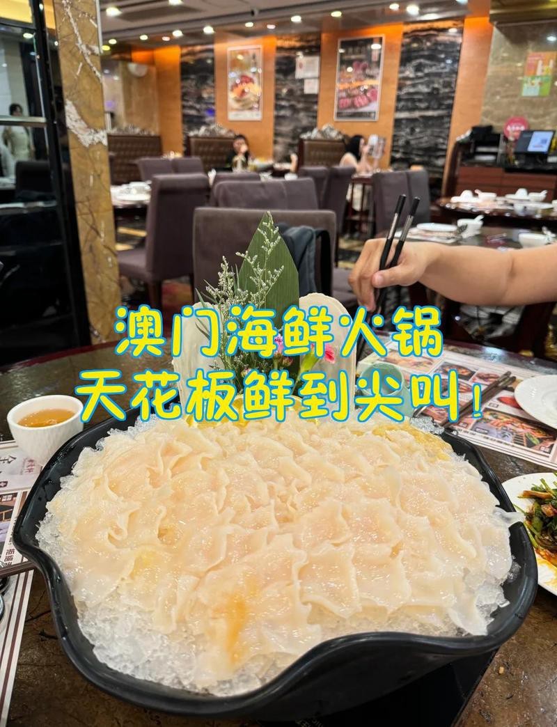 澳門龍魚店，澳門龍魚店價格范圍是多少澳門龍魚養殖場推薦