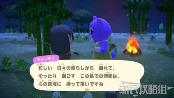 動森素材島一天刷幾次，《動物森友會》素材島怎么刷新