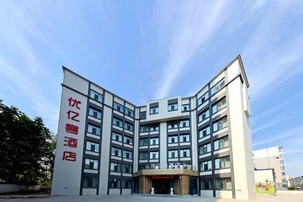 延邊朝鮮族龍魚店，延邊朝鮮族龍魚店是當地極具特色的餐飲場所集中展現朝鮮族傳統飲食文化魅力