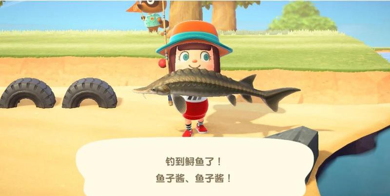 動森魚類價格，《動物森友會》魚類全圖鑒