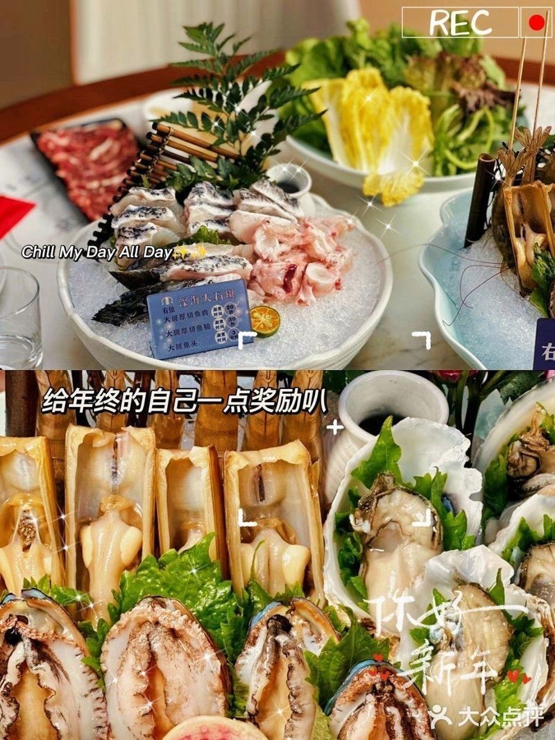 漳浦龍魚店，漳浦縣龍清水產(chǎn)品店