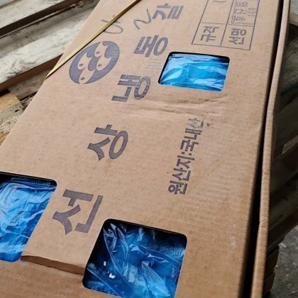 刀魚價格今日價，2025年8月26日刀魚價格信息