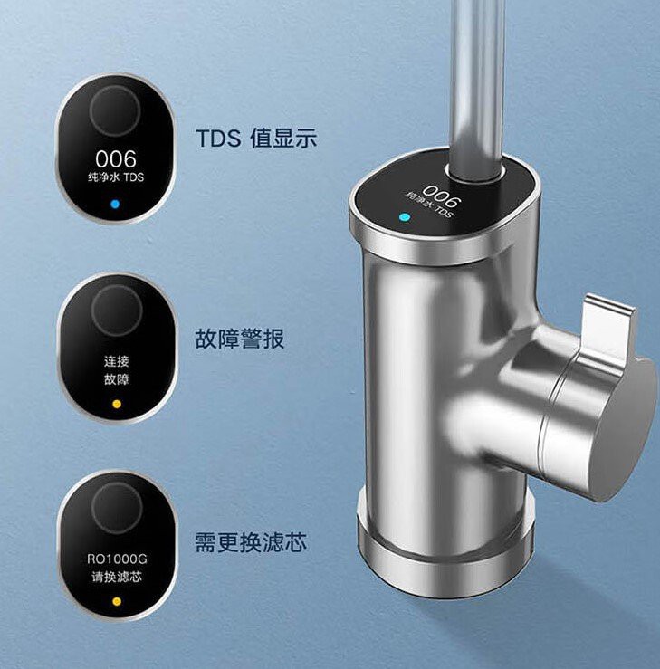 十大品牌過濾器排名榜，2025前置過濾器十大品牌排名 十大品牌過濾器排名榜，2025前置過濾器十大品牌排名 龍魚論壇 第4張