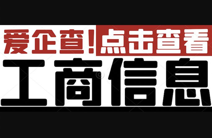 灌云水族店，灌云縣哪家水族店口碑最好