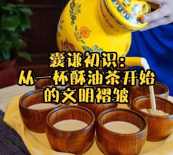 囊謙龍魚店,囊謙龍魚店的具體位置 全國水族館企業(yè)名錄 第3張 囊謙龍魚店,囊謙龍魚店的具體位置 囊謙龍魚店,囊謙龍魚店的具體位置 全國水族館企業(yè)名錄 第3張