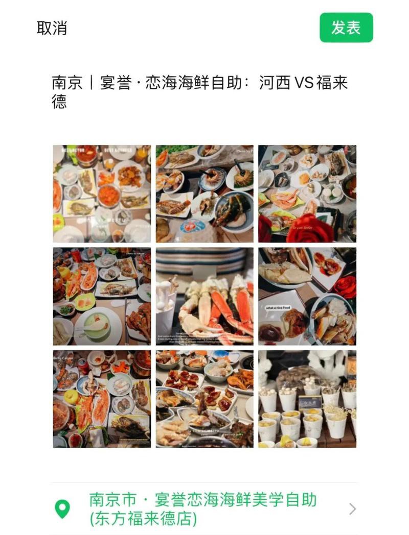 河西龍魚店，河西地區龍魚店鋪 河西龍魚店，河西地區龍魚店鋪 全國水族館企業名錄 第8張