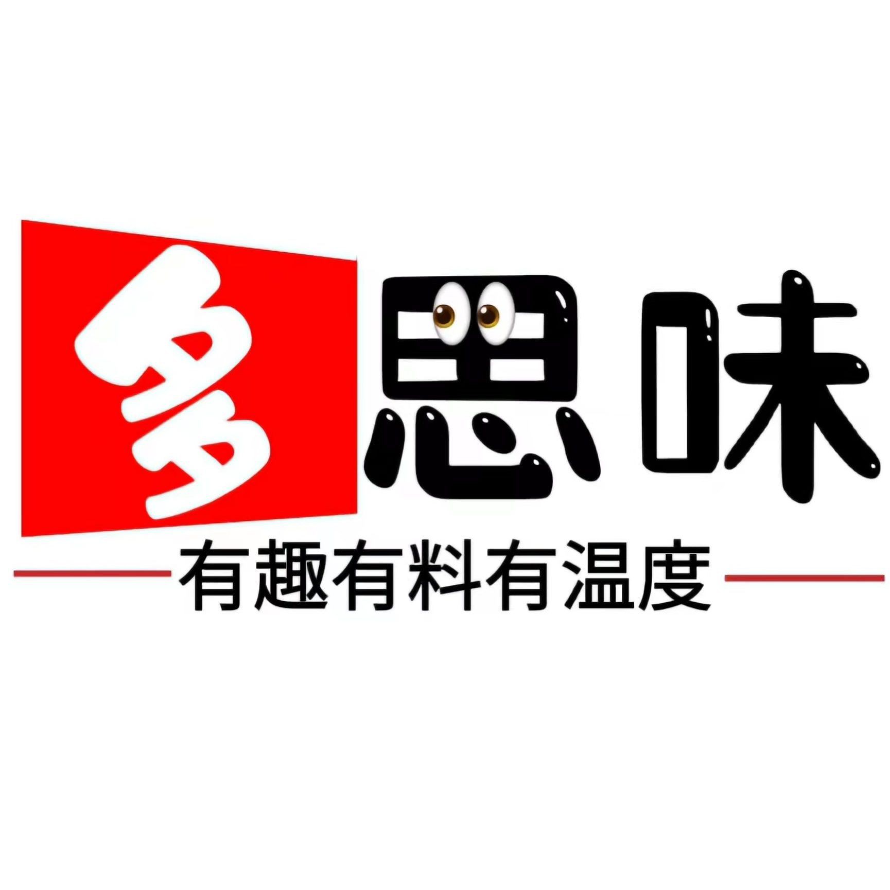 家常魚的做法，六道經(jīng)典家常魚料理大全：紅燒魚塊（草魚版草魚版）