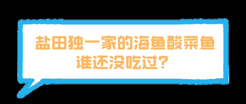 港南龍魚店，關于“港南龍魚店”的相關信息