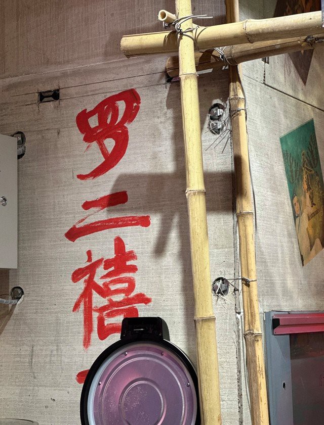 張家口橋西龍魚店，張家口橋西區特色餐飲聞名橋西區張三凡火燒店曾因馬肉冒充驢肉被處罰