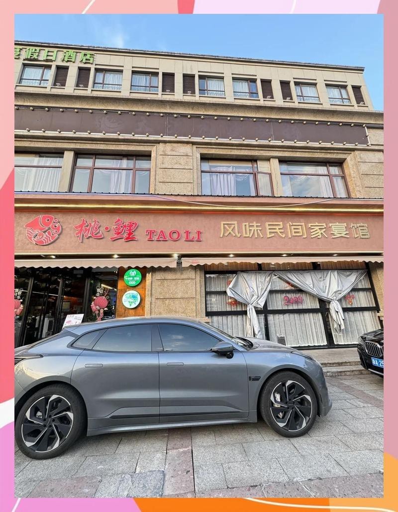 淳安水族店，浙江淳安縣吉印水族店 淳安水族店，浙江淳安縣吉印水族店 全國(guó)水族館企業(yè)名錄 第5張