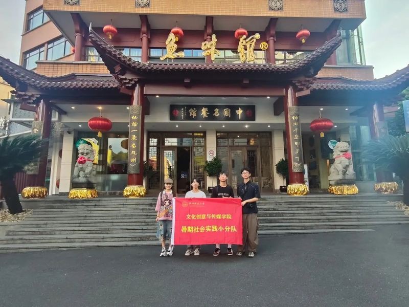 淳安水族店，浙江淳安縣吉印水族店 淳安水族店，浙江淳安縣吉印水族店 全國(guó)水族館企業(yè)名錄 第3張