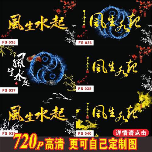 推薦一些高清的龍魚缸背景圖，高清龍魚缸背景圖