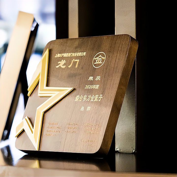 濱湖龍魚店，楊浦濱湖龍魚店沉浸式體驗環(huán)球海鮮盛宴|尋味