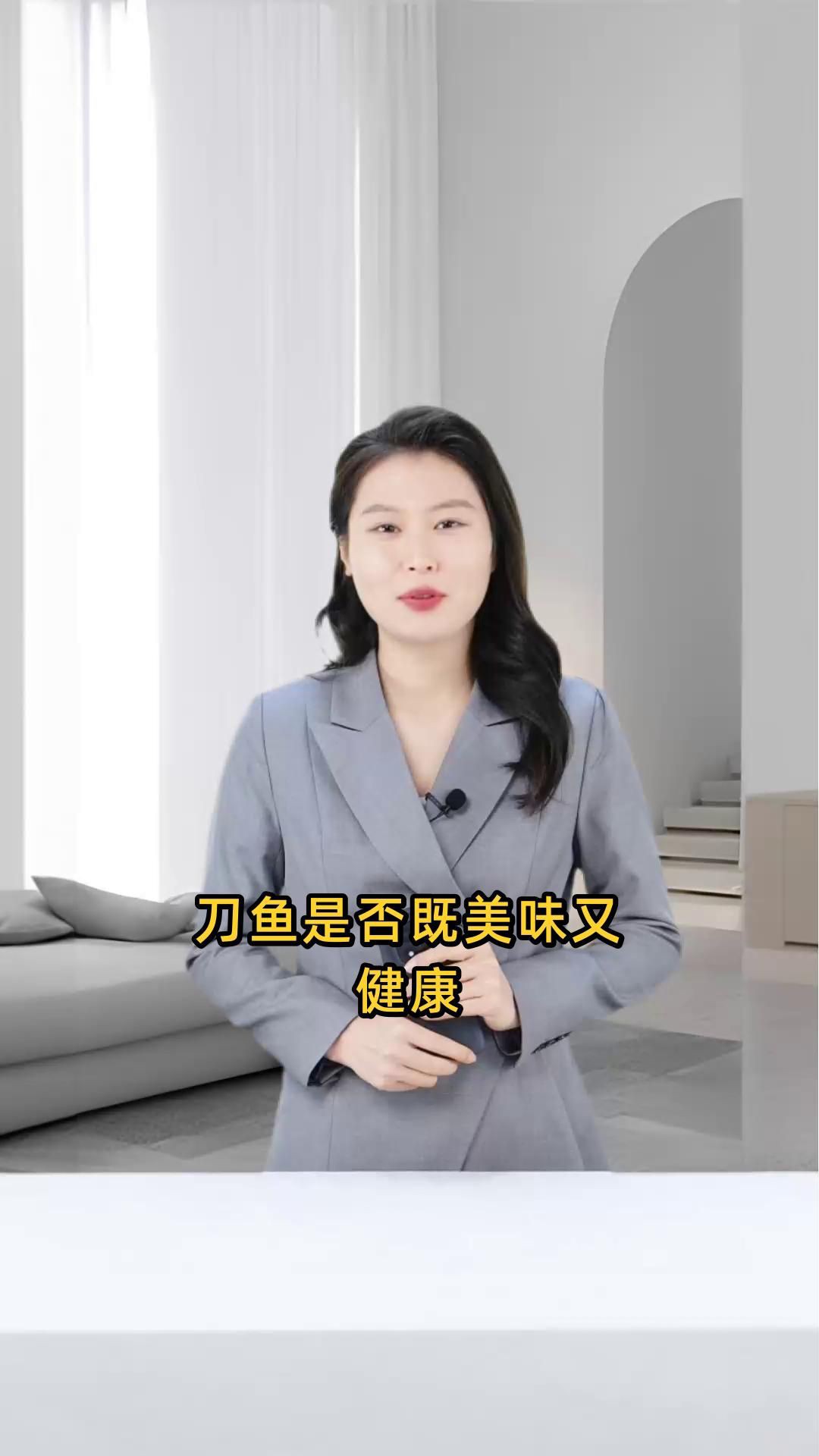 紅三刀魚一般建議買嗎，紅三刀魚值得購買需綜合考量多方面因素其作為養殖魚類