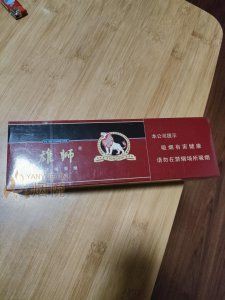 老版雄獅煙多少錢一包，老版雄獅煙價格表和圖片大全一覽表九聯匯九聯匯