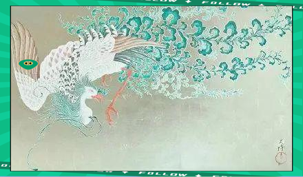 鳳凰的來源和傳說，中國古代鳳凰的傳說