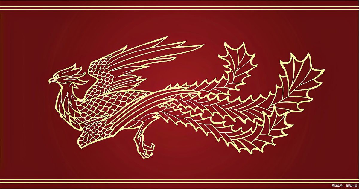 鳳凰的來源和傳說，中國古代鳳凰的傳說