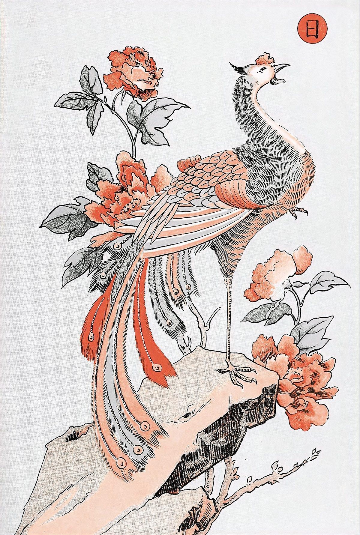 鳳凰的來源和傳說，中國古代鳳凰的傳說