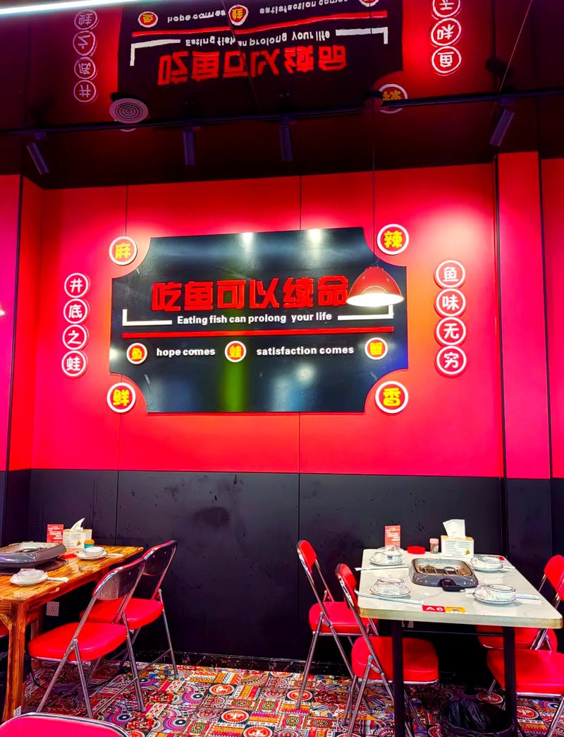 西峰龍魚店，如何判斷西峰龍魚的價格是多少
