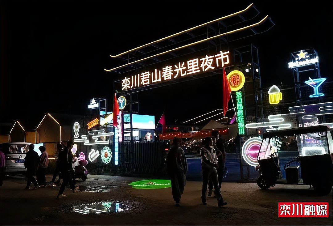 欒川龍魚店，欒川有哪些著名的龍魚店