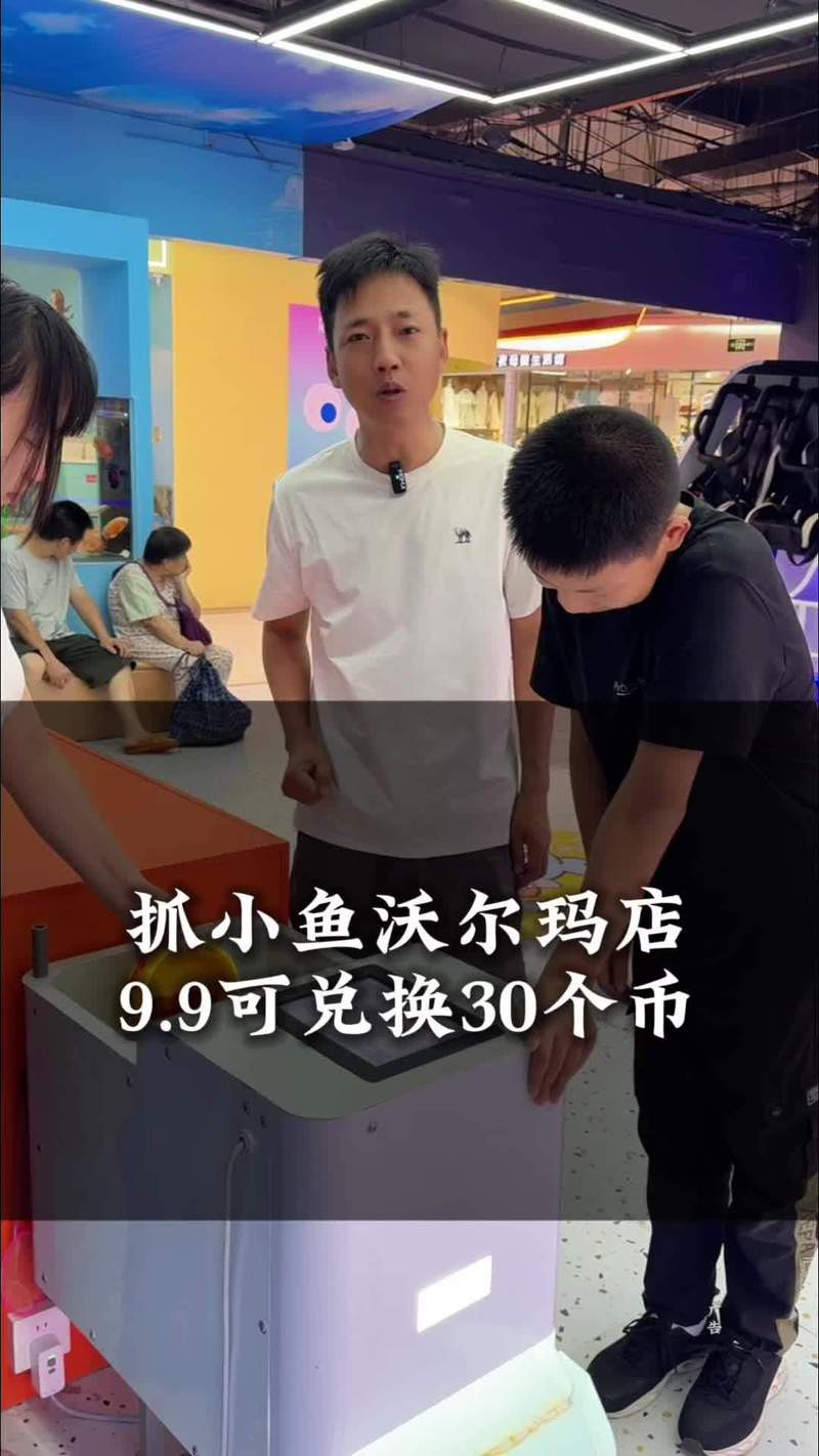 咸寧水族店，咸寧市水族店分布廣泛且各具特色