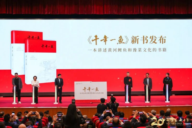 汾西龍魚店，汾西龍魚店的歷史和口碑