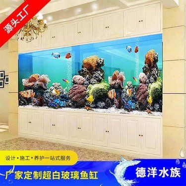 珠海魚缸定做，珠海海鮮魚缸定制