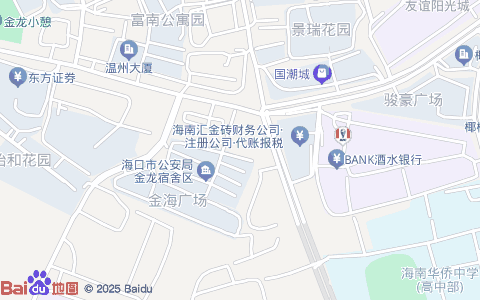如何聯系海口金龍魚批發市場？，海口金龍魚批發市場地址在哪里海口金龍魚批發市場地址在哪里