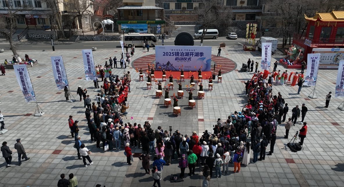 建平龍魚店，龍江冷水魚|鮮享湖魚|鮮享湖魚美2025鏡泊湖開湖季盛大啟幕